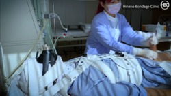 Admitted to Hinako Restraint Hospital