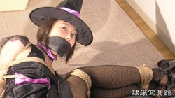 Nanako in Bondage at the Night of Halloween