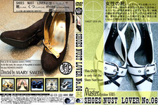 SHOES NUST LOVER No.06