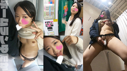 [Tama bread exposed slut! Erotic ID photo &amp; fitting room masturbation] Dew walk definitive edition! The back face of a neat girl was a genuine nympho girl who fellatio &amp; ona everywhere [library staff, Mika-chan (21 years old)]