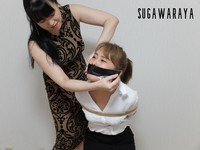 Ayahime Ichihana, 荊子 ――First restraint gagged ――Full story