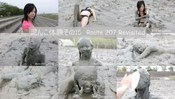 Mud Video #15