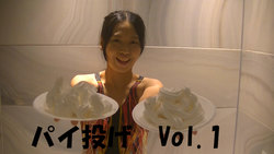 Pie throwing Vol.1