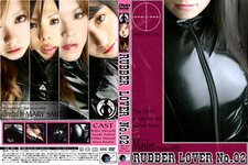 RUBBER LOVER NO.02